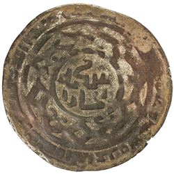 GREAT MONGOLS: Anonymous, AE dirham (7.03g), Bukhara, AH660. VF