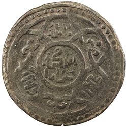 GREAT MONGOLS: Anonymous, AE dirham (6.94g), Bukhara, AH663. VF