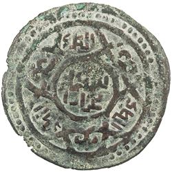 GREAT MONGOLS: Anonymous, AE dirham (7.65g), Bukhara, AH663. VF