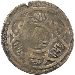 GREAT MONGOLS: Anonymous, AE dirham (6.19g), Bukhara, AH(6)63. VF