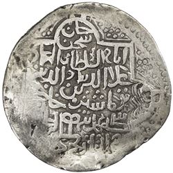 CHAGHATAYID KHANS: Sanjar, 1330-1333, AR dinar (7.88g), Tirmidh, AH734. VF