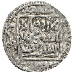 SHAHS OF BADAKHSHAN: Dawlatshah, 1291-1294, AR dirham (2.53g), Badakhshan, AH691. EF