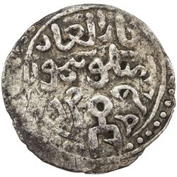 GOLDEN HORDE: Mangu Timur, 1267-1280, AR dirham (1.97g), Qrim, AH665. VF