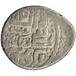 GOLDEN HORDE: Shadi Beg, 1401-1407, AR tanka (5.61g), Bakuya, AH810. VF