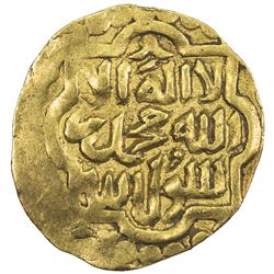 SUFID: temp. Husayn, 1361-1372, AV fractional dinar (1.15g), Khwarizm, AH772. EF