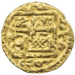 SUFID: temp. Husayn, 1361-1372, AV fractional dinar (1.16g), Khwarizm, AH774. VF-EF