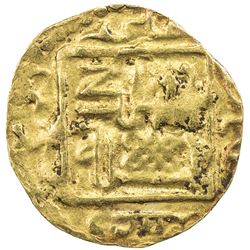 SUFID: temp. Husayn, 1361-1372, AV fractional dinar (1.17g), Khwarizm, AH774. F-VF