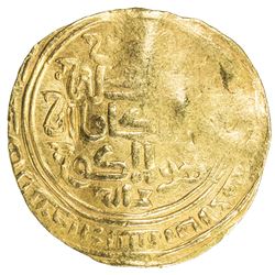 ILKHAN: Hulagu, 1256-1265, AV dinar (7.42g), Baghdad, AH656//657. VF