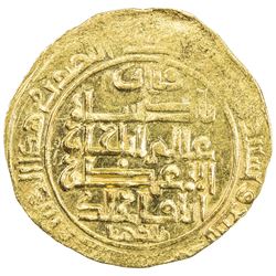 ILKHAN: Abaqa, 1265-1282, AV dinar (3.76g), Baghdad, AH667. EF-AU