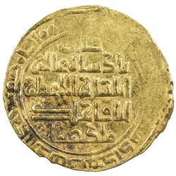 ILKHAN: Abaqa, 1265-1282, AV dinar (5.75g), Baghdad, DM. EF