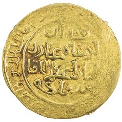 ILKHAN: Abaqa, 1265-1282, AV ingot style dinar (9.02g), DM. VF