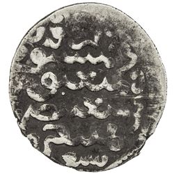 ILKHAN: Arghun, 1284-1291, AR dirham (2.39g), Tus, AH. F-VF