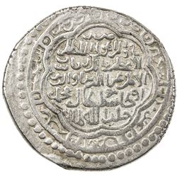 ILKHAN: Uljaytu, 1304-1316, AR dinar (11.69g), Tus, AH714. EF