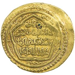 ILKHAN: Abu Sa'id, 1316-1335, AV ingot dinar (8.76g), Shiraz, AH722. F-VF