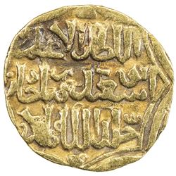 ILKHAN: Abu Sa'id, 1316-1335, AV 1/2 mithqal (2.05g), Hisn, ND/DM. VF