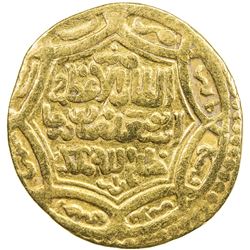 ILKHAN: Abu Sa'id, 1316-1335, AV ingot dinar (5.83g), Bazar (court mint), AH731. F