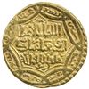 Image 1 : ILKHAN: Abu Sa'id, 1316-1335, AV ingot dinar (8.77g), Irbil, AH729. VF