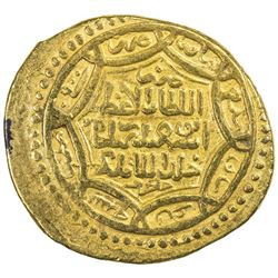 ILKHAN: Abu Sa'id, 1316-1335, AV ingot dinar (9.05g), Jajerm, AH729. VF