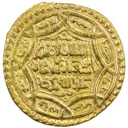 ILKHAN: Abu Sa'id, 1316-1335, AV ingot dinar (6.99g), Jajerm, AH733. VF