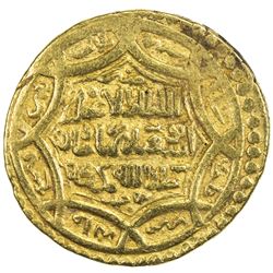 ILKHAN: Abu Sa'id, 1316-1335, AV ingot dinar (6.83g), Jajerm, AH733. VF