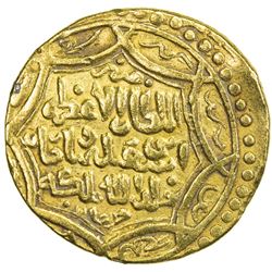 ILKHAN: Abu Sa'id, 1316-1335, AV ingot dinar (7.18g), Jurjan, AH72(9). VF