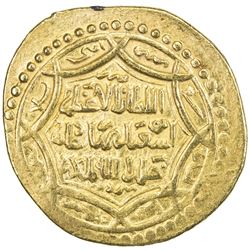 ILKHAN: Abu Sa'id, 1316-1335, AV ingot dinar (8.04g), Sabzawar, AH732. EF