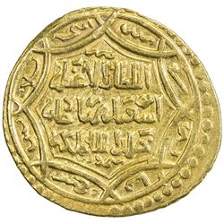 ILKHAN: Abu Sa'id, 1316-1335, AV ingot dinar (4.57g), Sabzawar, AH732. EF