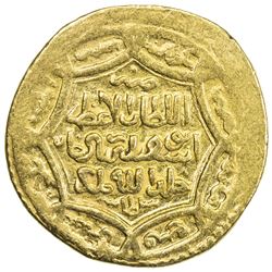ILKHAN: Abu Sa'id, 1316-1335, AV ingot dinar (9.04g), Sultaniya, AH732. VF