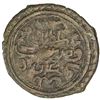Image 1 : ILKHAN: Abu Sa'id, 1316-1335, AE fals (2.98g), Tabriz, Khani 33. VF