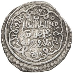 ILKHAN: Muhammad Khan, 1336-1338, AR 2 dirhams (2.35g), Aveh, AH738. VF-EF