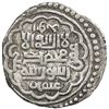 Image 2 : ILKHAN: Muhammad Khan, 1336-1338, AR 2 dirhams (2.35g), Aveh, AH738. VF-EF
