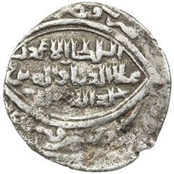 ERETNIDS: Hodja Ali Shah, 1355-1358, AR akce (1.54g), Kayseri, AH756. VF