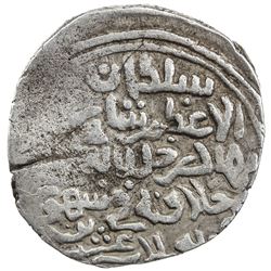 TIMURID: Shahrukh, 1405-1447, AR tanka (5.55g), Nimruz, AH823. VF