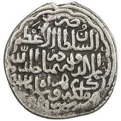 TIMURID: 'Ala al-Dawla, 1447, AR tanka (5.09g), Herat, AH851. VF