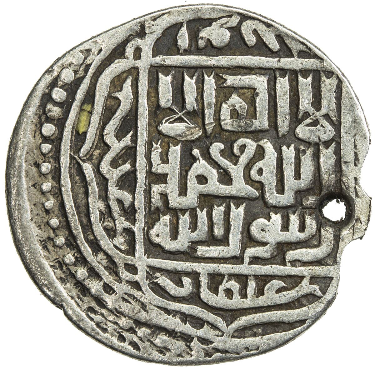 TIMURID 'Ala alDawla, 1447, AR 1/4 tanka (1.20g), Herat, AH851. VF