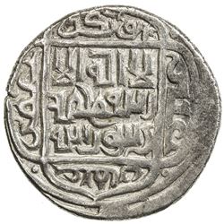 TIMURID: Abu Sa'id, 1451-1469, AR tanka (4.64g), "Multan", AH861. EF