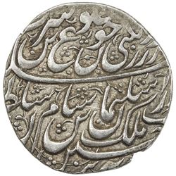 SAFAVID: Sam Mirza, 1747, AR abbasi (4.62g), Tabriz, ND. VF-EF