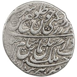 SAFAVID: Sam Mirza, 1747, AR abbasi (4.61g), Tabriz, ND. VF
