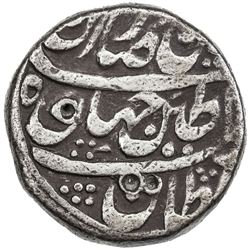 AFSHARID: Nadir Shah, 1735-1747, AR rupi (11.28g), Bhakhar, AH1160. F-VF