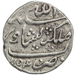 AFSHARID: Nadir Shah, 1735-1747, AR shahi (1.12g), Peshawar, AH1154. VF