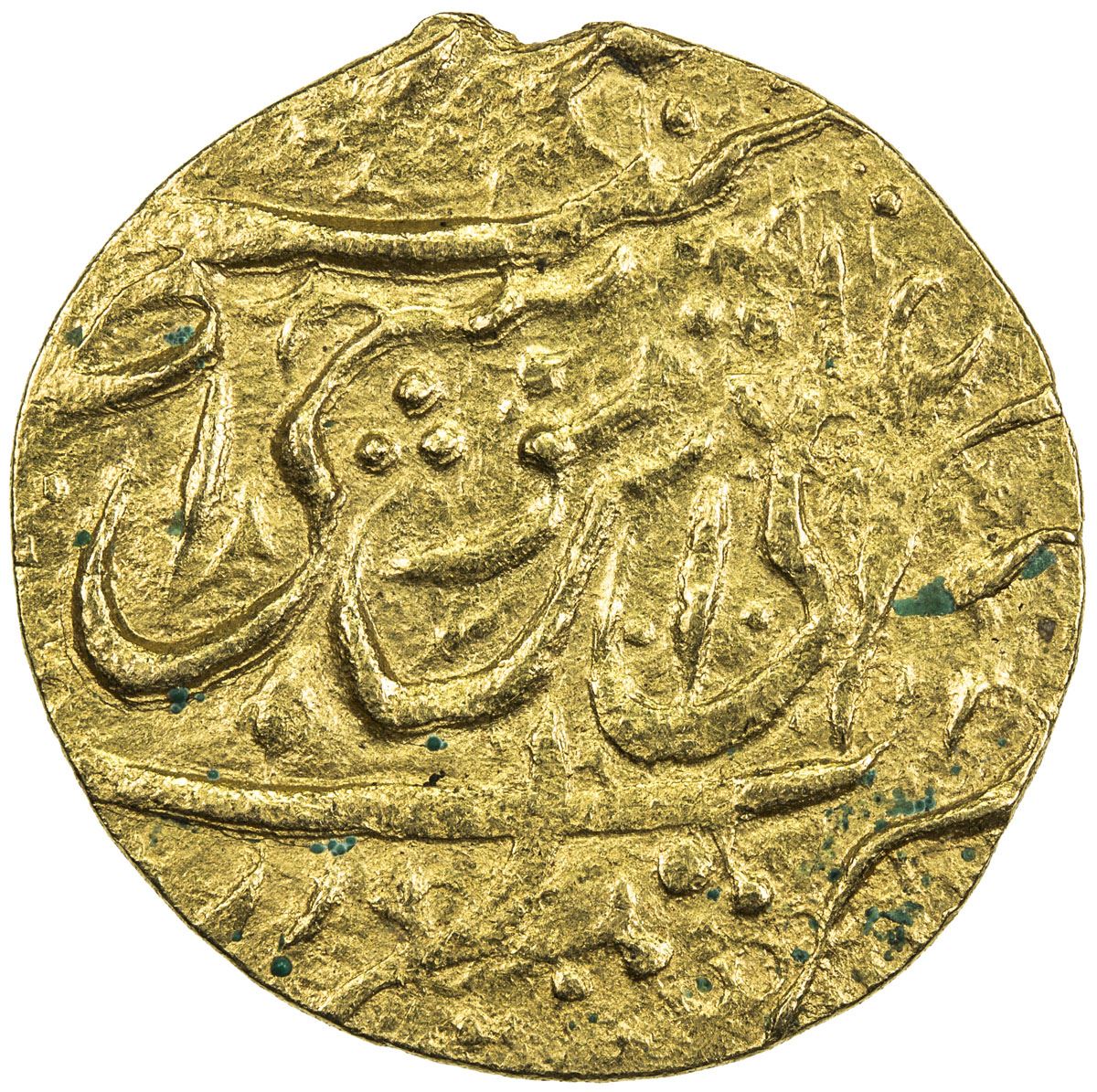 Qajar Agha Muhammad Khan 1779 1797 Av 1 4 Mohur 2 72g Mazandaran Ah1199 Vf