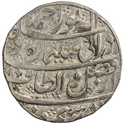 DURRANI: Sulaiman Shah, 1772, AR rupee (11.09g), Kashmir, AH118(6) year one (ahad). VF