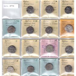 DURRANI: LOT of 15 silver rupees