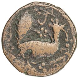 CIVIC COPPER: GEORGIA: TIFLIS: Bakar, regent at Kartli, 1716-1719, AE falus (8.19g), Tiflis (Tbilisi