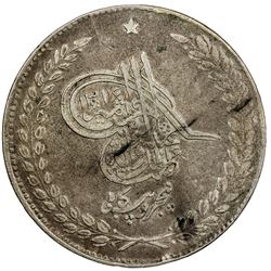 AFGHANISTAN: Abdul Rahman, 1880-1901, AR 5 rupees (45.79g), AH1316. VF-EF