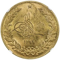 AFGHANISTAN: Amanullah Khan, 1919-1926, AV 5 amani, SH1299. NGC MS63