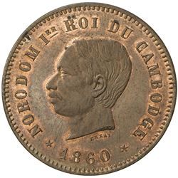 CAMBODIA: Norodom I, 1859-1904, AE 10 centimes essai, 1860. SP