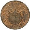 Image 2 : CAMBODIA: Norodom I, 1859-1904, AE 10 centimes essai, 1860. SP