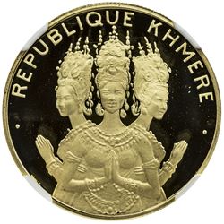CAMBODIA: Khmer Republic AV 50,000 riels, 1974. NGC PF69