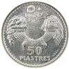 Image 2 : LEBANON: AR 50 piastres, 1929. NGC MS66